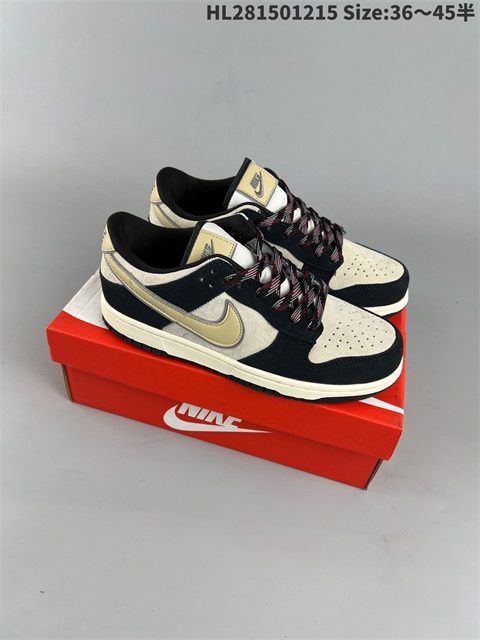 women low dunk sb shoes H 2022-12-18-026